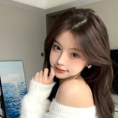 安恰丽