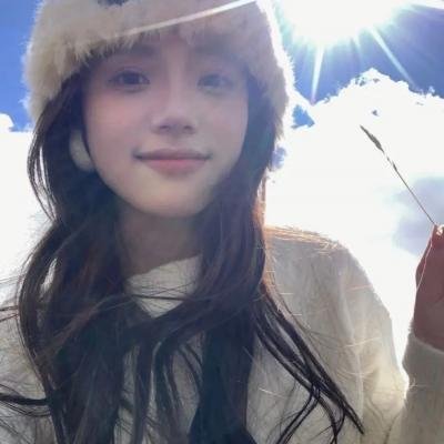 阿拉斯加日报